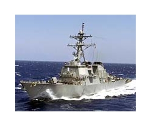 DRS Completes DDG 51 Hybrid Electric Drive Motor