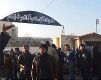 Iraq PM under fire as US mulls air strikes on militants