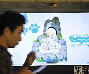 Tokyo trials digital billboards that scan passers-by