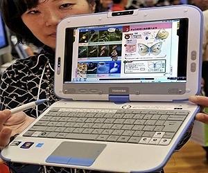 Japan to pilot digital textbooks in classrooms