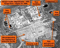 Pakistan stops short of denying nuclear expansion