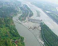 China dam plan threatens world's oldest irrigation system
