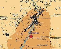 Earthquake In Illinois Could Portend An Emerging Threat