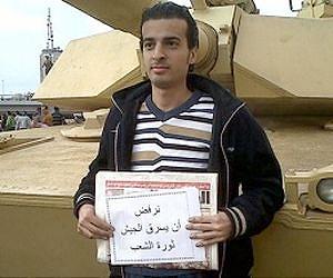 US urges Egypt to reconsider blogger verdict