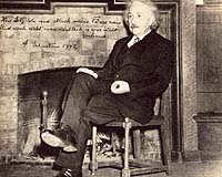 Analysis: Einstein and U.S. cybersecurity