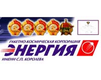 Senior Russian space industry official held over corruption