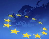 EU to unveil miitary cooperation plan after Brexit vote