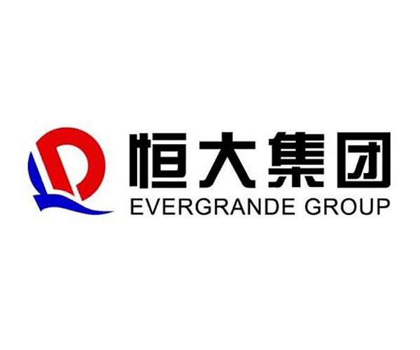 Evergrande enters debt restructuring plan with creditors