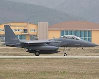 US fighter jet crashes off Japan coast