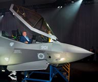 Israel's F-35 fighters to join multinational training