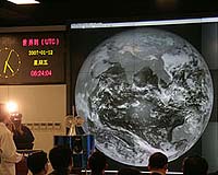 China To Launch FY-4 Weather Satellite Around 2013