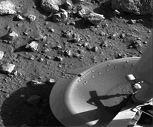 NASA's Marks 35th Anniversary Of Mars Viking Mission