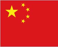 China calls on Obama to strengthen military ties