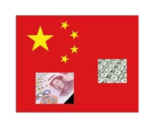 US cites progress on trade, China stands firm on yuan