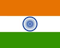 Indian jail aims to be 'world's first green prison'