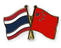 Thai junta secures $58m for more Chinese tanks
