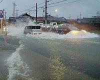Powerful typhoon Chaba barrels toward Japan