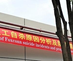 Abuse at Apple's China suppliers: watchdog