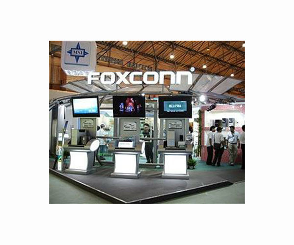 Foxconn under tax and land use investigations in China