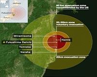 Fukushima operator ordered to compensate for suicide