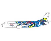 Europe Bans All Indonesian Airlines From EU Airspace