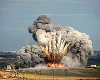 Gaza conflict: Amnesty urges arms embargo