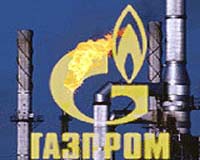 Analysis: Gazprom Russian price increases