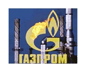 EU, Gazprom to seek settlement in antitrust probe