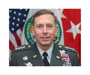 Israeli-Palestinian tensions undermine US interests: general