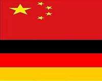 Chinese investors drop bid for German machine tool maker
