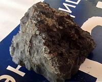 Chelyabinsk meteorite part of much bigger celestial body