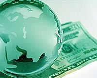 US plans sweeping financial regulatory reforms