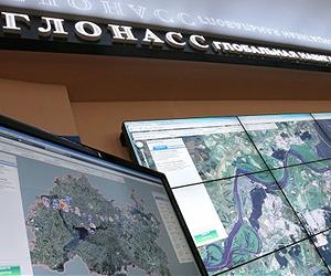 Cuba May Link Up To Glonass System