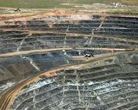 Turkey suspends contested gold mine project after protests