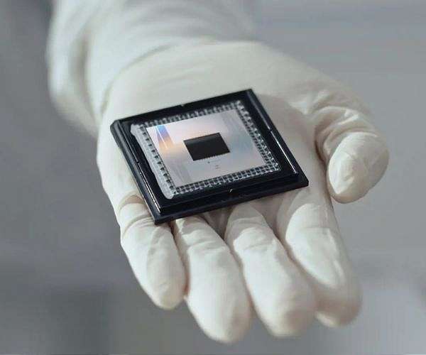 Quantum leap: computing's next frontier takes form