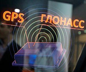 Obama bans construction of GLONASS stations in US without Pentagon's approval