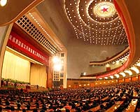 Corrupt Chinese officials' lovers to face jail: state press