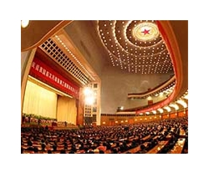 China's Communist Party meets before leadership change