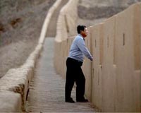China risks 'Great Wall of self-isolation': Pentagon chief
