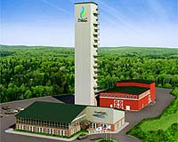WWF Joins World's Leading Environment Proponents In CCS Call