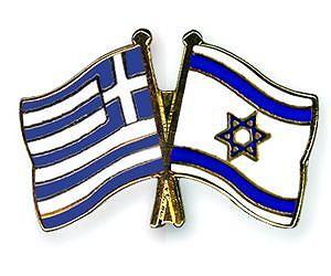Greece, Israel pledge to boost defence ties