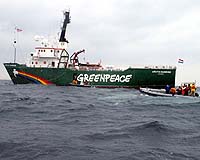 Russia to free Arctic Sunrise ship: Greenpeace