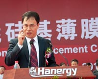 New drama at Hanergy as boss sells stake at massive discount