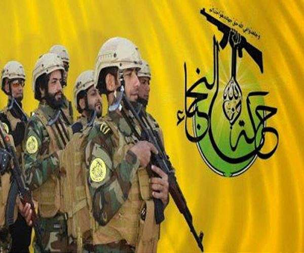 Nasrallah's body found: source close to Hezbollah