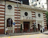 Hong Kong independence activist attacks Beijing at press club talk
