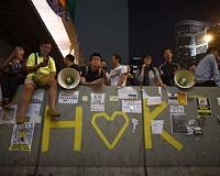 Human rights in Hong Kong at worst level for 20 years