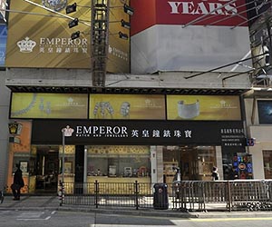 Hong Kong strikes deal on minimum wage