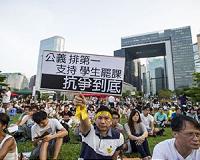 Hong Kong democracy party disbands over security law fears