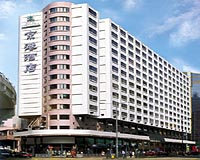 Questions over Hong Kong quarantine hotel