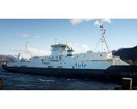 Hybrid Ferry MF Finnoy Completes Three-Month Trial